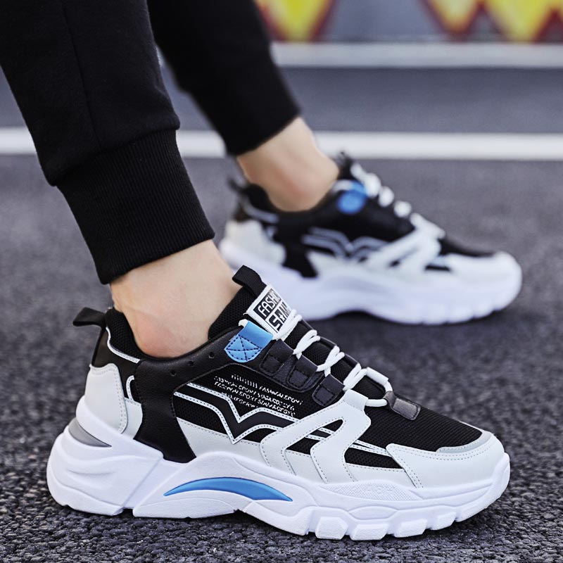 Men'S Grooming Spot - Big Size Chunky Height Man Sneakers