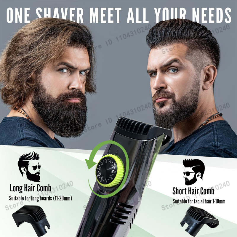 Cordless Men Beard Trimmer Rec - огляд і ціна Men'S Grooming Vacuum