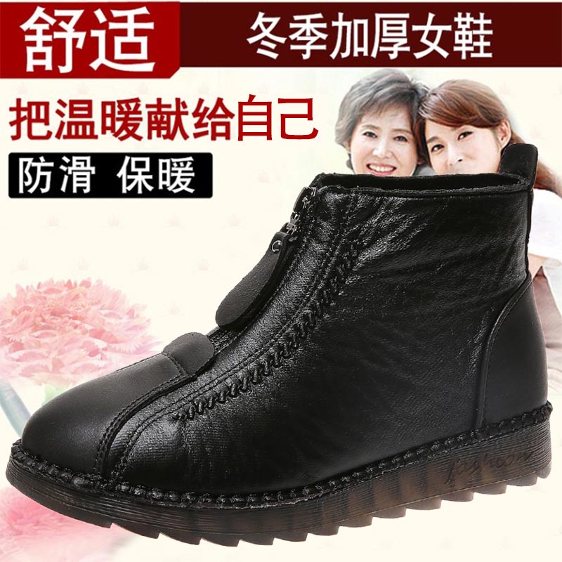 high cut pu leather sneakers w - огляд і ціна Men'S Grooming Spot